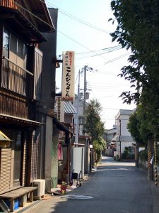 JR加古川駅から徒歩圏内のうどんのこんぴらさん